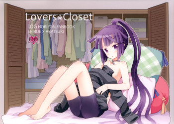 Lovers Closetの表紙画像