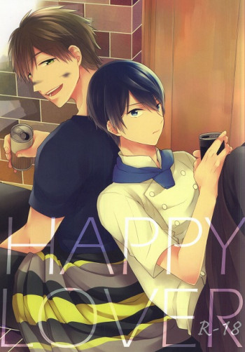 HAPPY LOVERの表紙画像