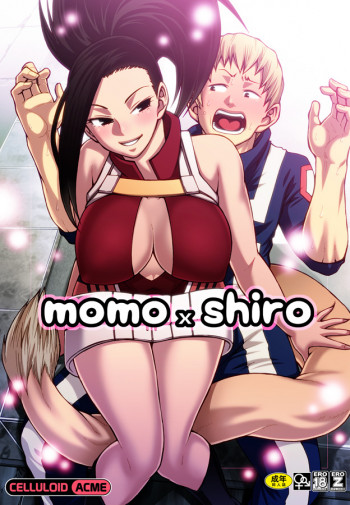 momo x shiroの表紙画像