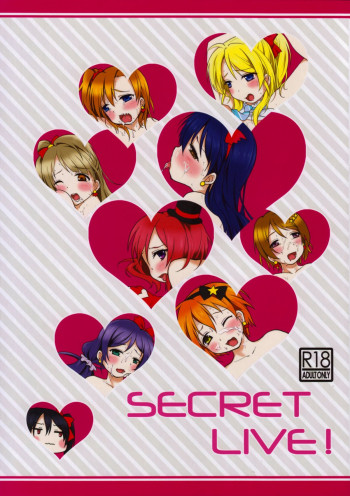 SECRET LIVE!の表紙画像