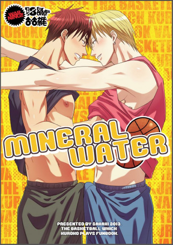 MINERAL WATERの表紙画像