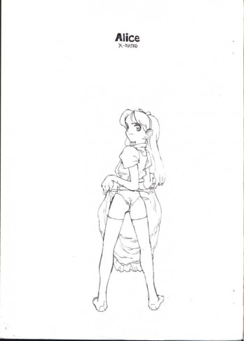 Aliceの表紙画像