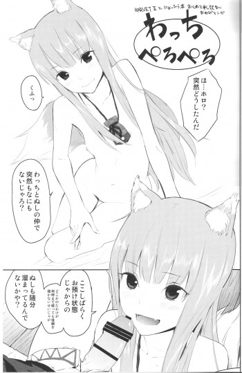 あじさいメイデン vol.1の表紙画像