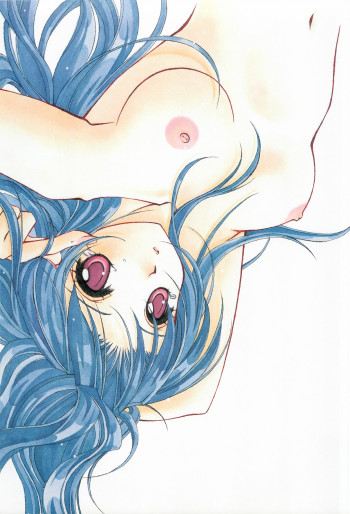 Everythingの表紙画像