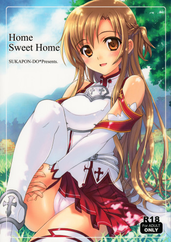Home Sweet Homeの表紙画像