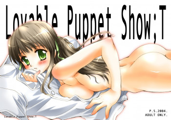 Lavable Puppet Show ;Tの表紙画像