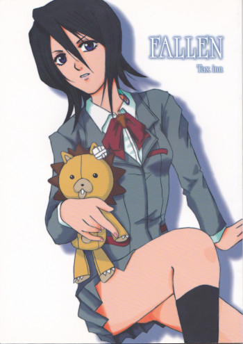 FALLENの表紙画像