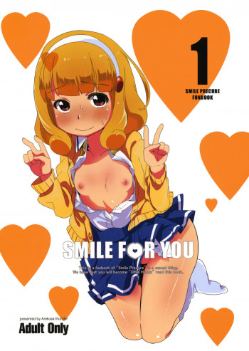 SMILE FOR YOU 1の表紙画像