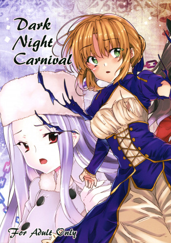 Dark Night Carnivalの表紙画像