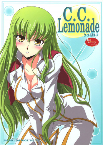 C.C. Lemonade シーツーレモネードの表紙画像