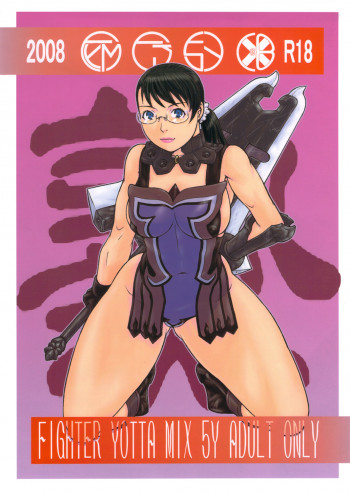 FYM 5Yの表紙画像