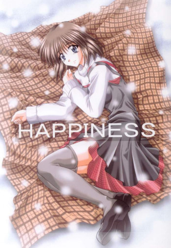 HAPPINESSの表紙画像