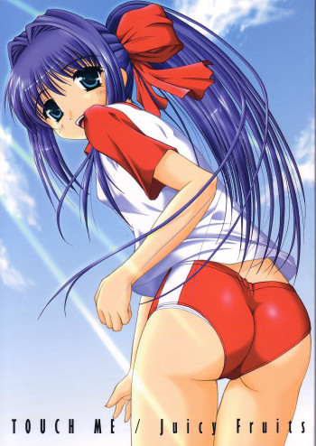 TOUCH MEの表紙画像