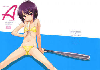 SPEAK LIKE A channelの表紙画像