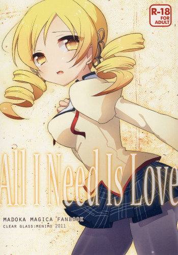 All I Need Is Loveの表紙画像