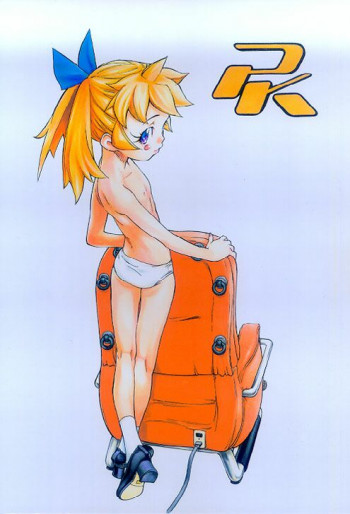 Poison Kissの表紙画像