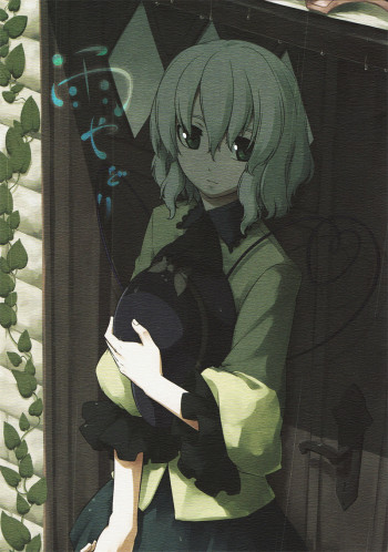 雨やどりの表紙画像