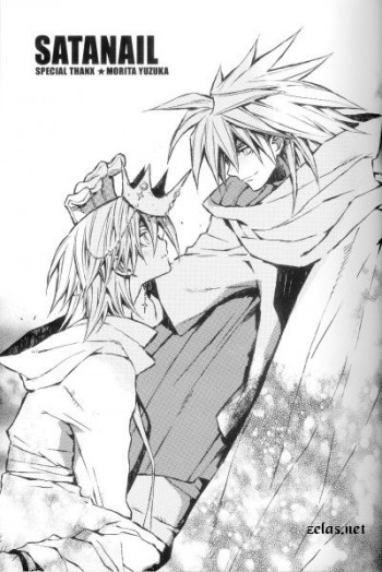 SATANAILの表紙画像