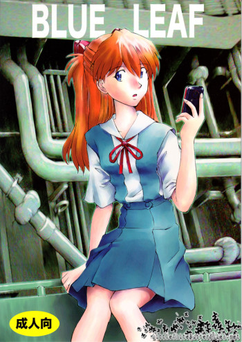 BLUE LEAFの表紙画像