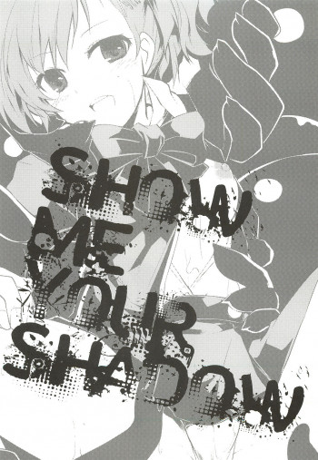 SHOW ME YOUR SHADOWの表紙画像