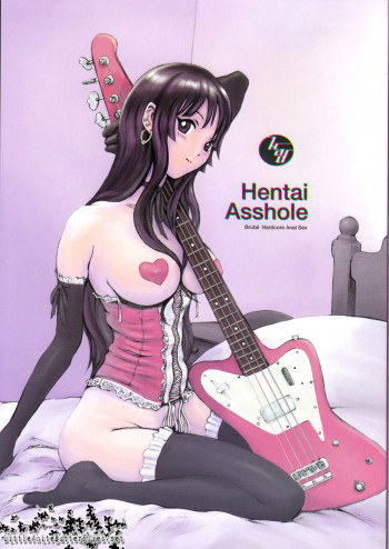 Hentai Assholeの表紙画像