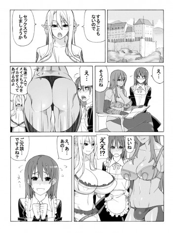 無題の表紙画像