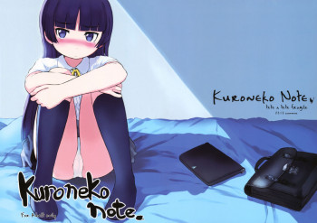 Kuroneko Note.の表紙画像