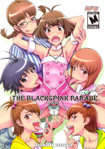 THE BLACK & PINK PARADE A-SIDEの表紙画像