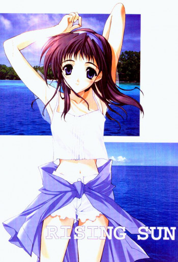 RISING SUNの表紙画像