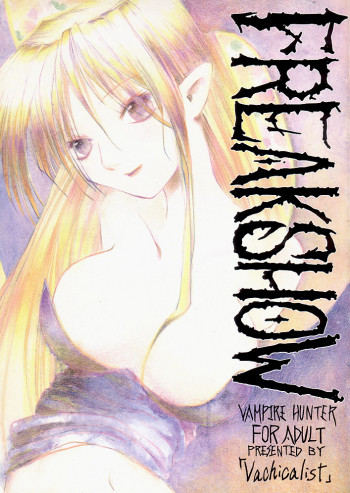 FREAK SHOWの表紙画像