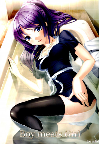 Boy meets Girlの表紙画像