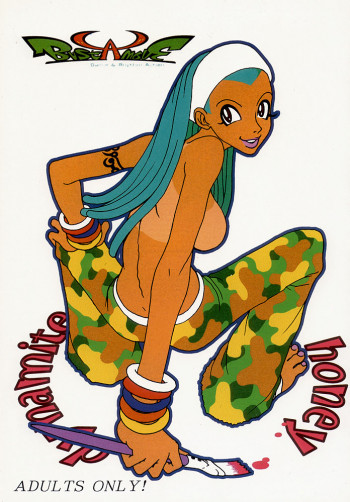 Bust A Moveの表紙画像