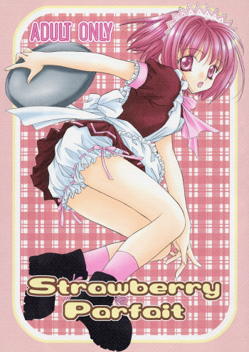 Strawberry Parfaitの表紙画像