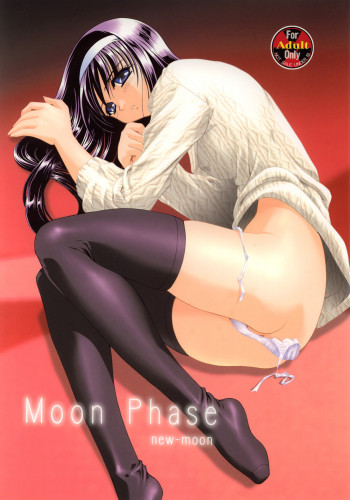 Moon Phaseの表紙画像