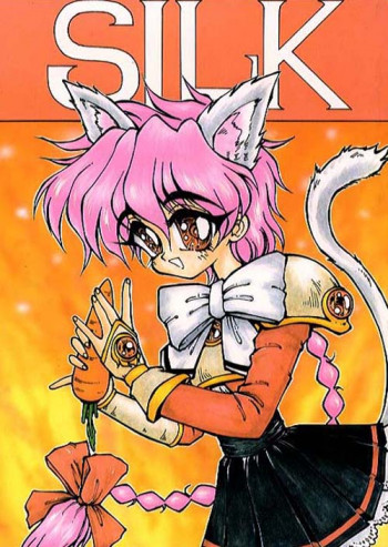 Silkの表紙画像