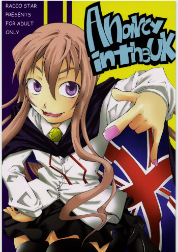 Anarcy in the UKの表紙画像
