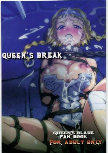 QUEEN'S BREAKの表紙画像
