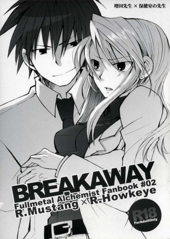 BREAKAWAYの表紙画像
