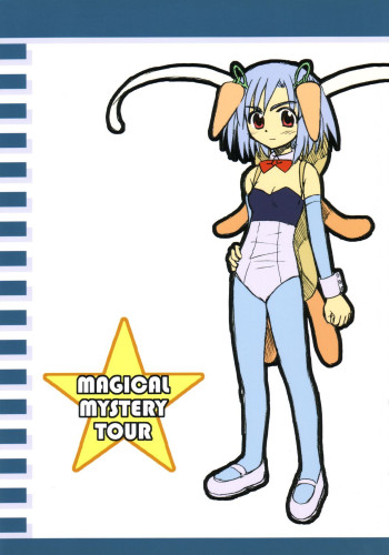 MAGICAL MYSTERY TOURの表紙画像