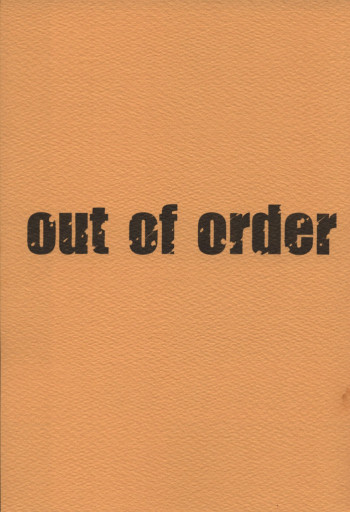 out of orderの表紙画像
