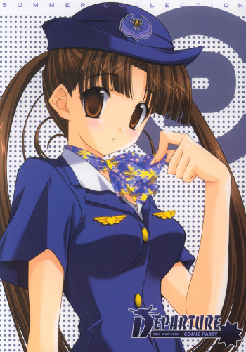 DEPARTUREの表紙画像