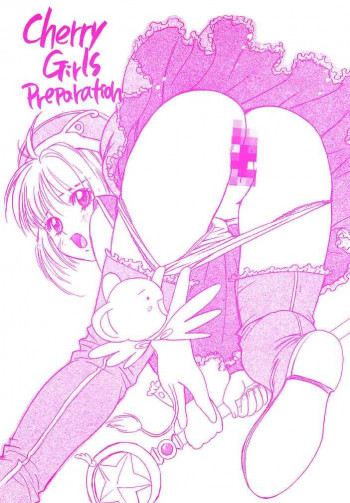 Cherry Girls Preparationの表紙画像
