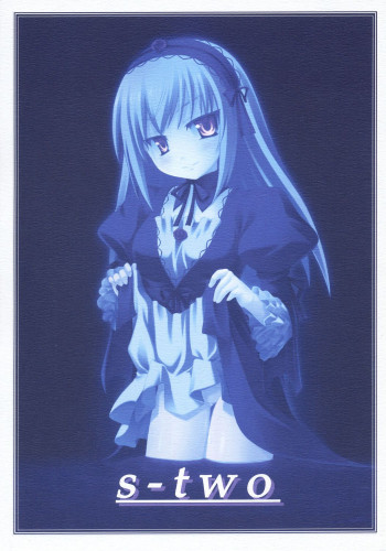 s-twoの表紙画像