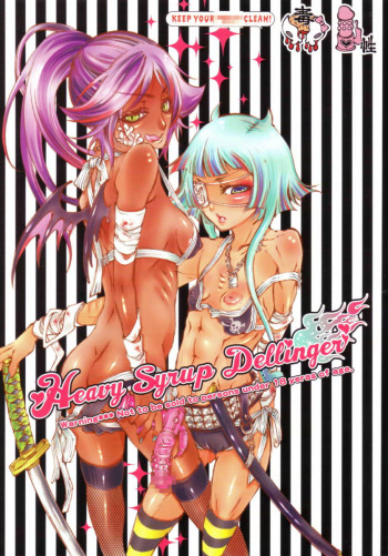 Heavy Syrup Dellingerの表紙画像