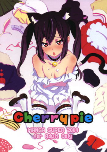 Cherry Pieの表紙画像