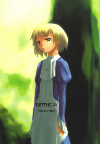 BIRTHDAYの表紙画像