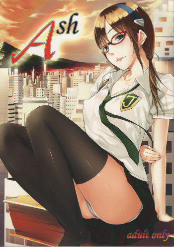 Ashの表紙画像