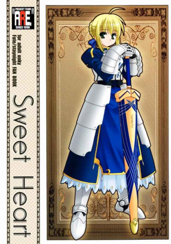 Sweet Heartの表紙画像