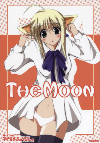 THE MOONの表紙画像