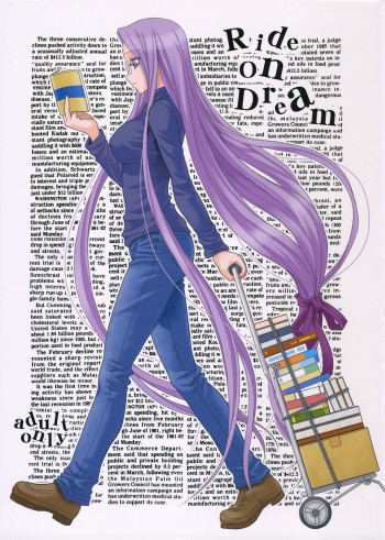 Ride on Dreamの表紙画像